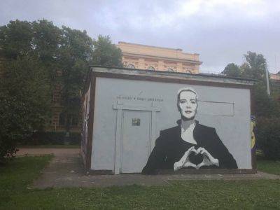 В Петербурге появилось граффити с Марией Колесниковой