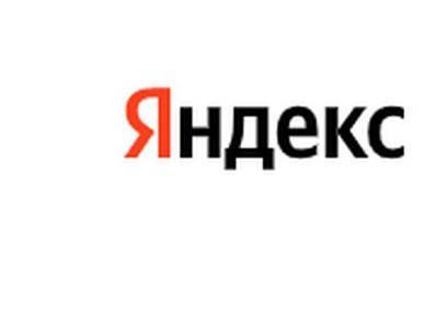 Yandex удалил из поисковой выдачи сайт «Умного голосования»