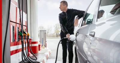 В России впервые за год понизились средние цены на бензин и дизтопливо