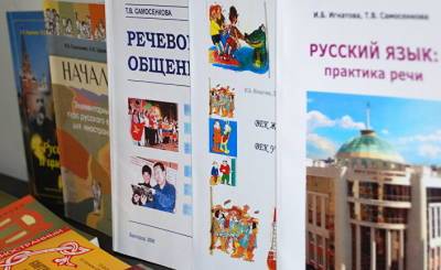 Milliyet (Турция): русский язык дает молодым людям преимущество при поиске работы