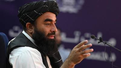 "Талибан" объявил состав нового правительства Афганистана