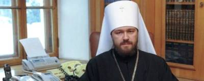Митрополит Иларион: православных и католиков объединяет вера в причастие