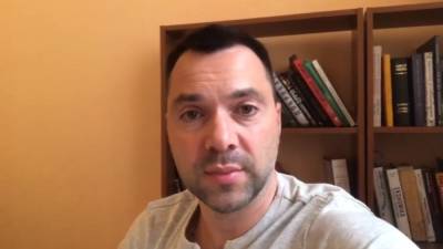 Арестович оскорбил выступающих против идеи «Русь-Украина» жителей страны
