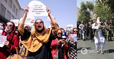 Акция протеста женщин в Кабуле – видео и последние новости о ситуации в Афганистане