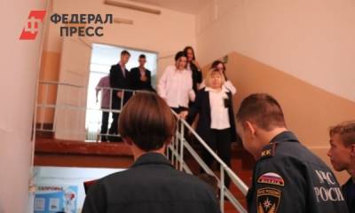 В Хабаровске эвакуировали здание избиркома