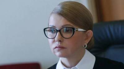 Тимошенко ошеломила элегантным аутфитом в парламенте (фото)