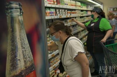 Кемеровостат: в Кузбассе за месяц подешевели продукты