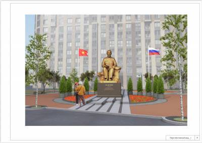 Проект памятника Хо Ши Мину рассмотрели на градостроительном совете Петербурга