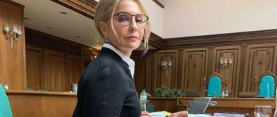 Юлия Тимошенко поразила публику своим нарядом