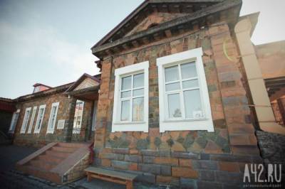 Мэр Кемерова изменил тарифы на посещение музея «Красная Горка»