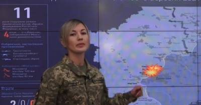 Штаб ООС сообщил о последствиях вчерашних обстрелов боевиков на Донбассе