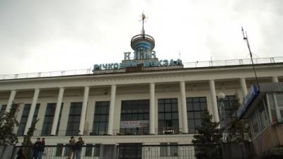 «Американ Юниверсити Киев» подписал договор аренды здания Речного вокзала