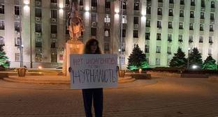 Журналистки в Краснодаре выступили против закона об иноагентах