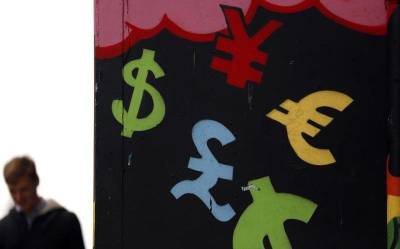 Сегодня ожидаются выплаты купонных доходов по 1 выпуску еврооблигаций на общую сумму $705,7 тыс. - smartmoney.one - Reuters