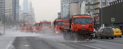Бирюков: В День города на дежурство в Москве выйдет порядка 1,5 тысячи аварийных бригад