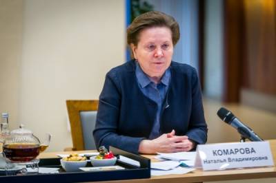 Комарова принесла соболезнования жене главы МЧС