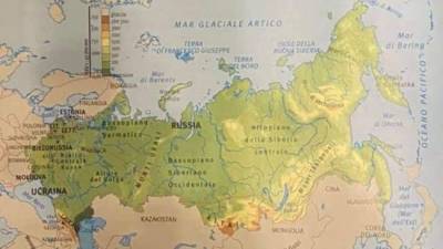 «Зрада» — в итальянским учебнике по географии Украину включили в состав России