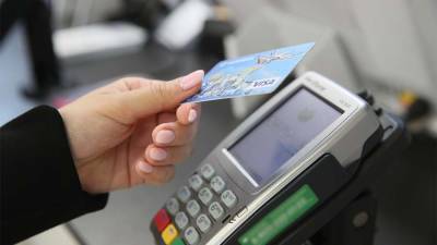 Visa в 2022 году поднимет комиссии за оплату картами в супермаркетах