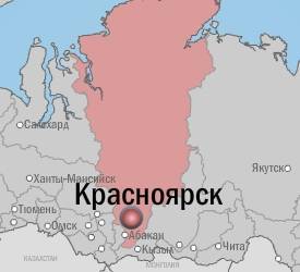 "Мне плевать, я объявлю чрезвычайную ситуацию": мэр Красноярска устроил разнос УК, не готовым к зиме