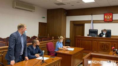 Обвиняемый в убийстве бизнесмена депутат Коркин все-таки пришел в суд. Вдова требует усилить ему наказание (ФОТО)
