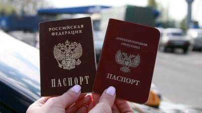 Киев не признает российские паспорта после «деоккупации» Донбасса — Резников