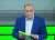 Андрей Норкин - Ведущий НТВ пошутил над Лукашенко: «Исполняя танец с саблями, плохой танцор внезапно стал хорошим» - udf.by
