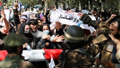 Правительство Афганистана запретило протесты