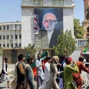 В Афганистане запретили уличные протесты