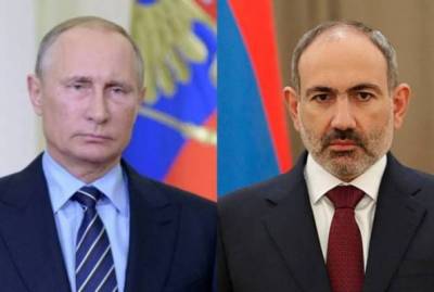 Пашинян выразил соболезнования Путину в связи с трагической гибелью главы МЧС России