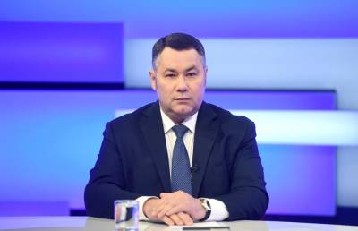 Губернатор Игорь Руденя в прямом эфире ответит на вопросы жителей Тверской области