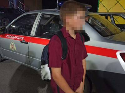 В Кузбассе нашли без вести пропавшего 13-летнего мальчика