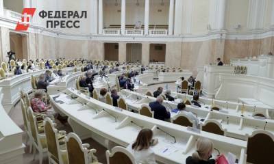 На последнем заседании подвели итоги деятельности 6 созыва заксобрания Петербурга