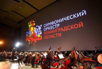 Маэстро из Ленобласти объединит музыкантов из пяти стран на Каспийском фестивале классической музыки