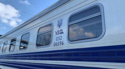 Движение поездов в Донецкой области снова ограничили из-за обстрелов
