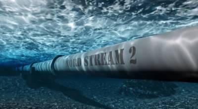"Газпром" планирует запустить газопровод "Северный поток-2" с 1 октября - Вloomberg