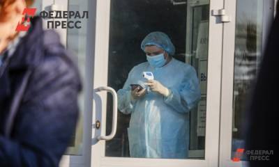 В челябинском онкоцентре закрыли отделение из-за коронавируса