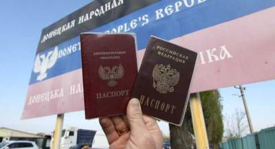 Стало известно, что будет с владельцами российских паспортов после деоккупации Донбасса