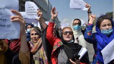 Табу на протесты в Афганистане: талибы запретили проводить акции без их разрешения