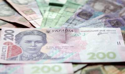 Парламент изменил правила финмониторинга при переводе денег по Украине