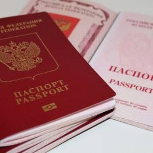 СБУ: РФ массово раздает паспорта жителям ОРДЛО накануне выборов