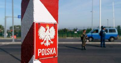 Польша "распахнула двери" для украинских туристов