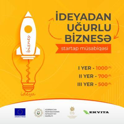 В Азербайджане стартовал конкурс стартапов «От идеи к успешному бизнесу»