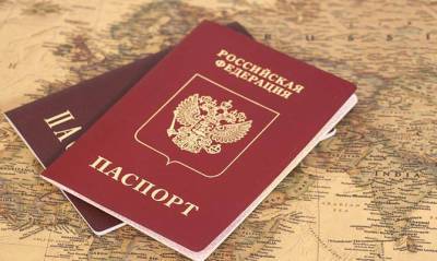 СБУ отмечает массовую паспортизацию Россией жителей ОРДЛО перед выборами в Госдуму