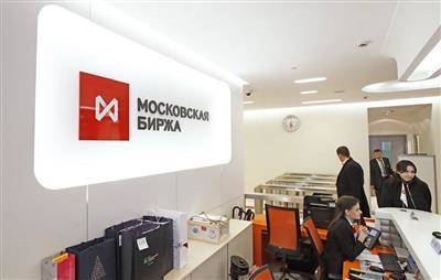 Московская биржа увеличит число иностранных ценных бумаг до 1400 в 2022 году
