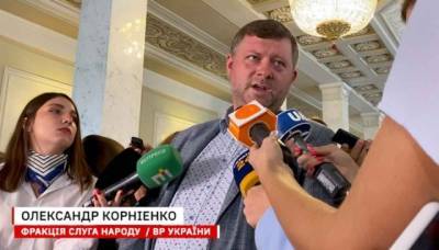 Корниенко рассказал о подготовке к переписи населения в Украине (ВИДЕО)