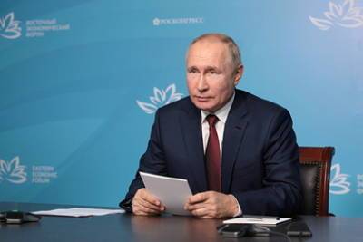 В Кремле ответили на вопрос о возможном участии Путина в саммите G20