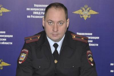 В Рязани задержали замглавы отдела областного управления полиции