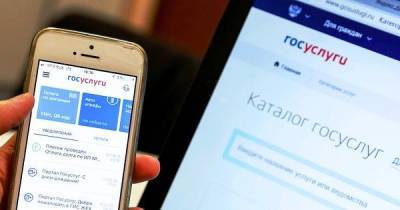 XDR: обнаружение сложных угроз на конечных точках - safe.cnews.ru