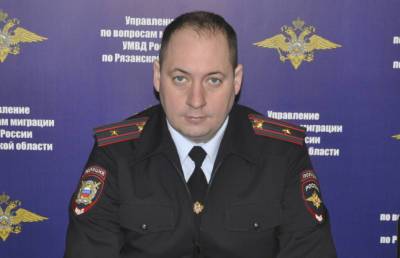 Высокопоставленный рязанский полицейский арестован за взятку