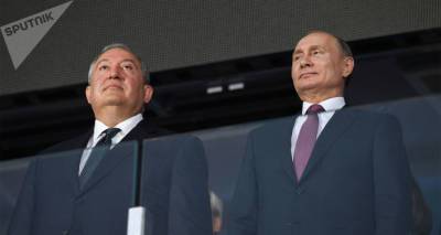 Саркисян выразил соболезнования Путину в связи с гибелью главы МЧС России